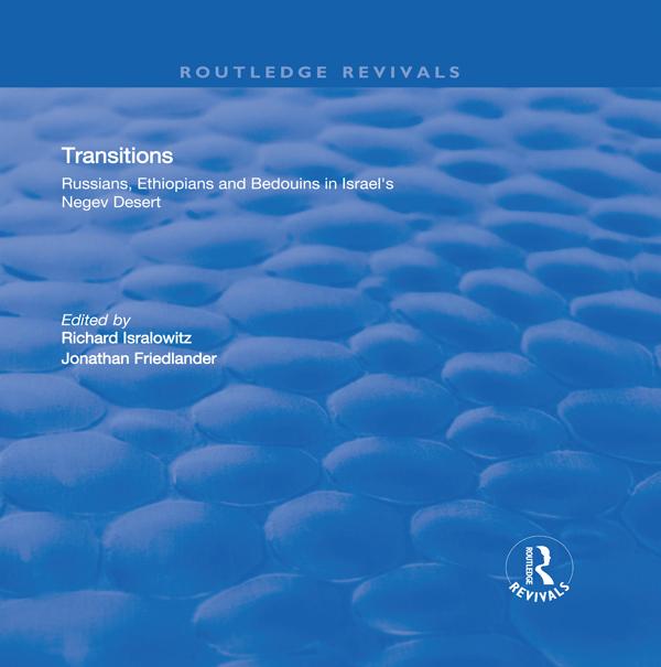 Transitions by Jonathan Friedlander, Richard Isralowitz