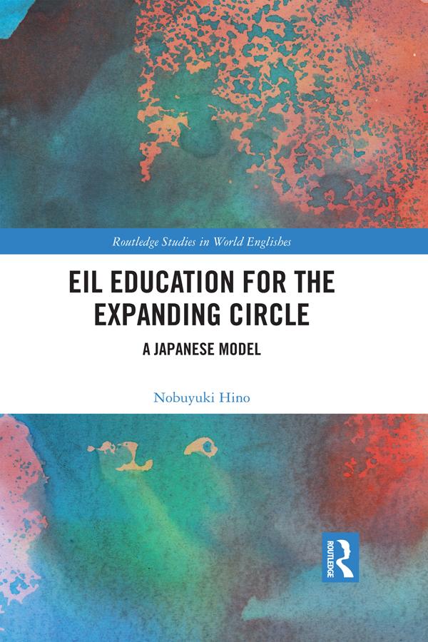 EIL Education for the Expanding Circle by Nobuyuki Hino