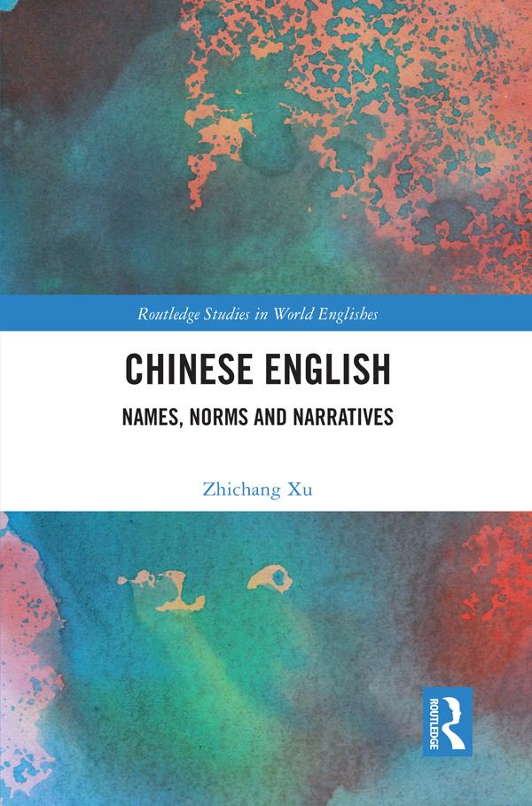 Chinese English by Zhichang Xu