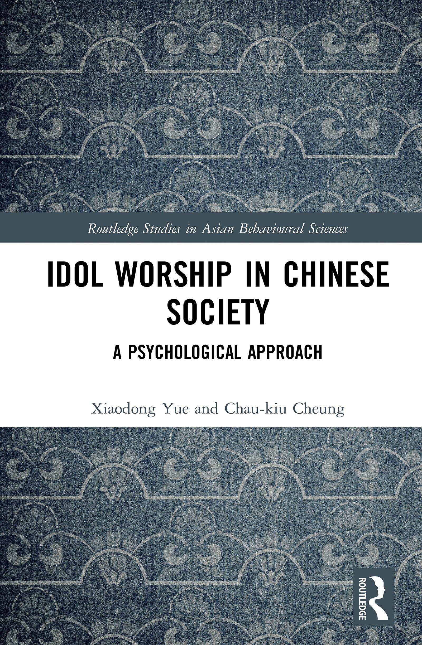 Idol Worship in Chinese Society
