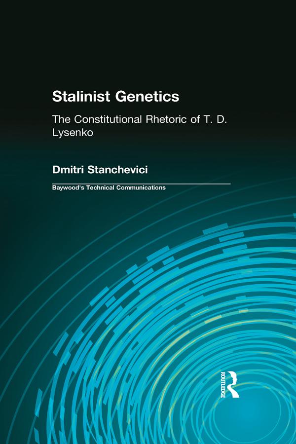 Stalinist Genetics by Dmitri Stanchevici