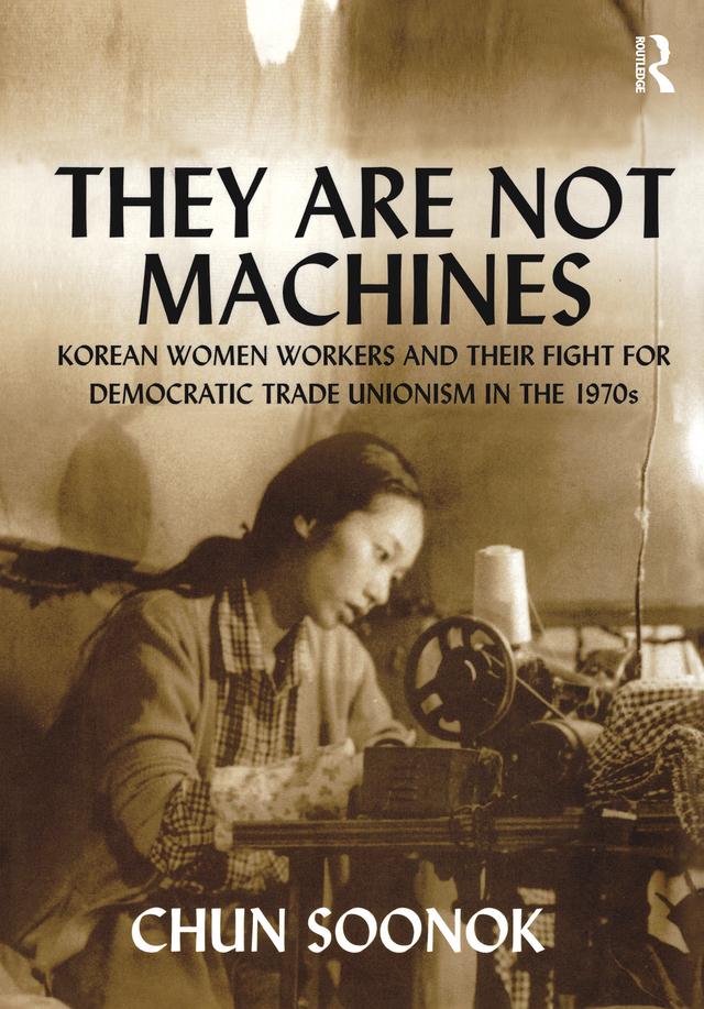 They Are Not Machines by Chun Soonok