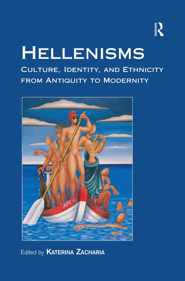 Hellenisms by Katerina Zacharia