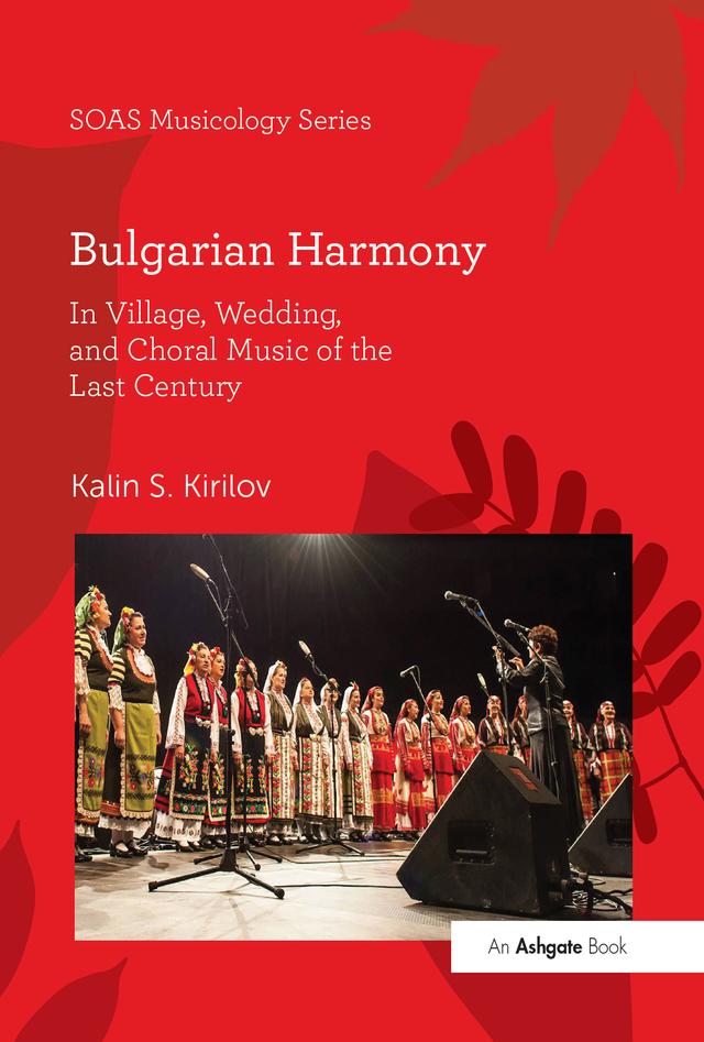 Bulgarian Harmony by Kalin S. Kirilov