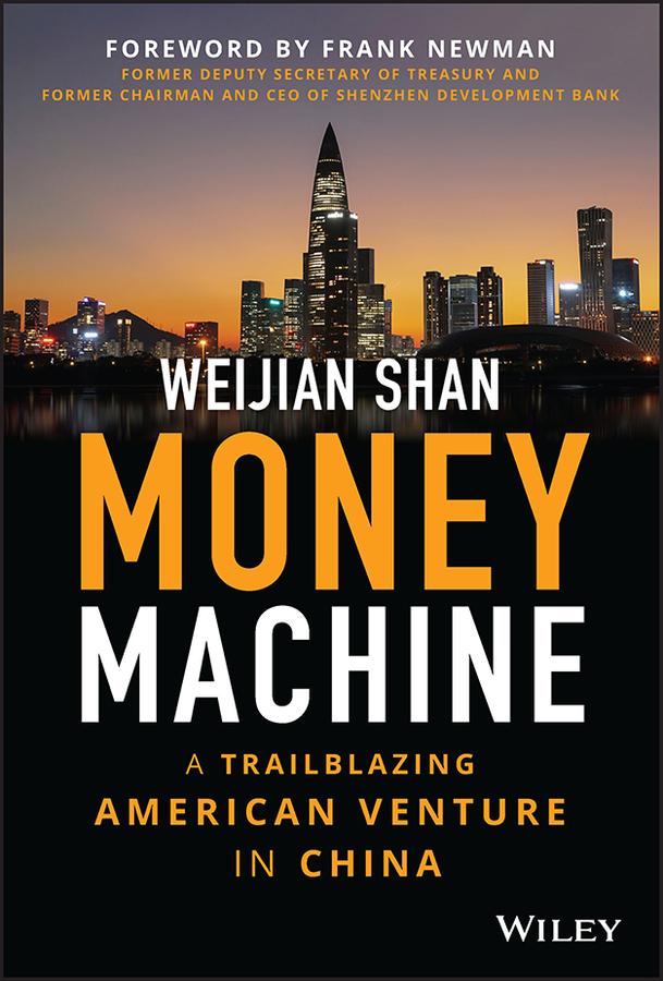 Money Machine