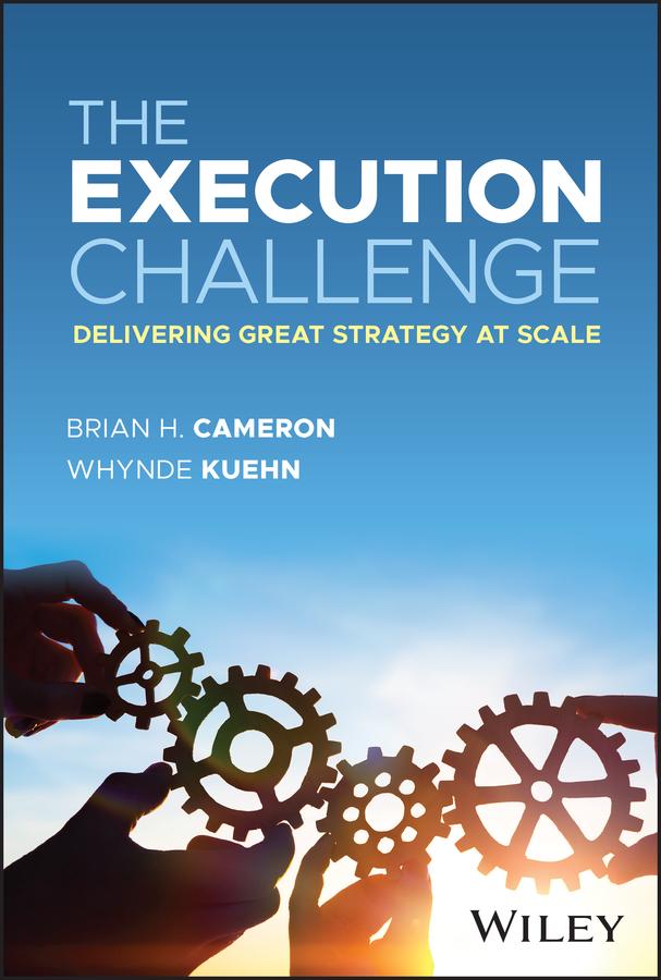 The Execution Challenge by Brian H. Cameron, Whynde Kuehn