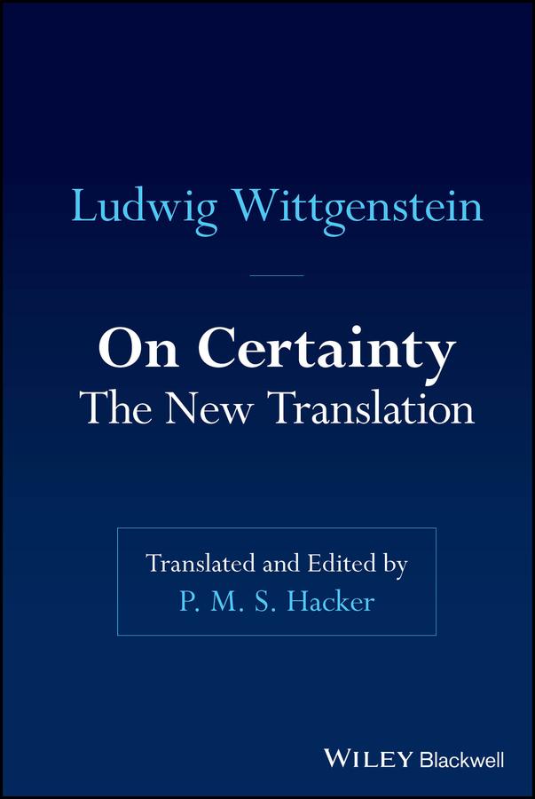 On Certainty