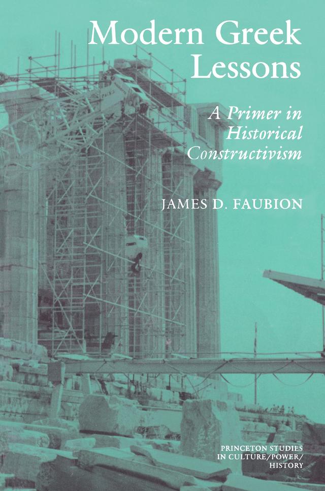 Modern Greek Lessons by James D. Faubion