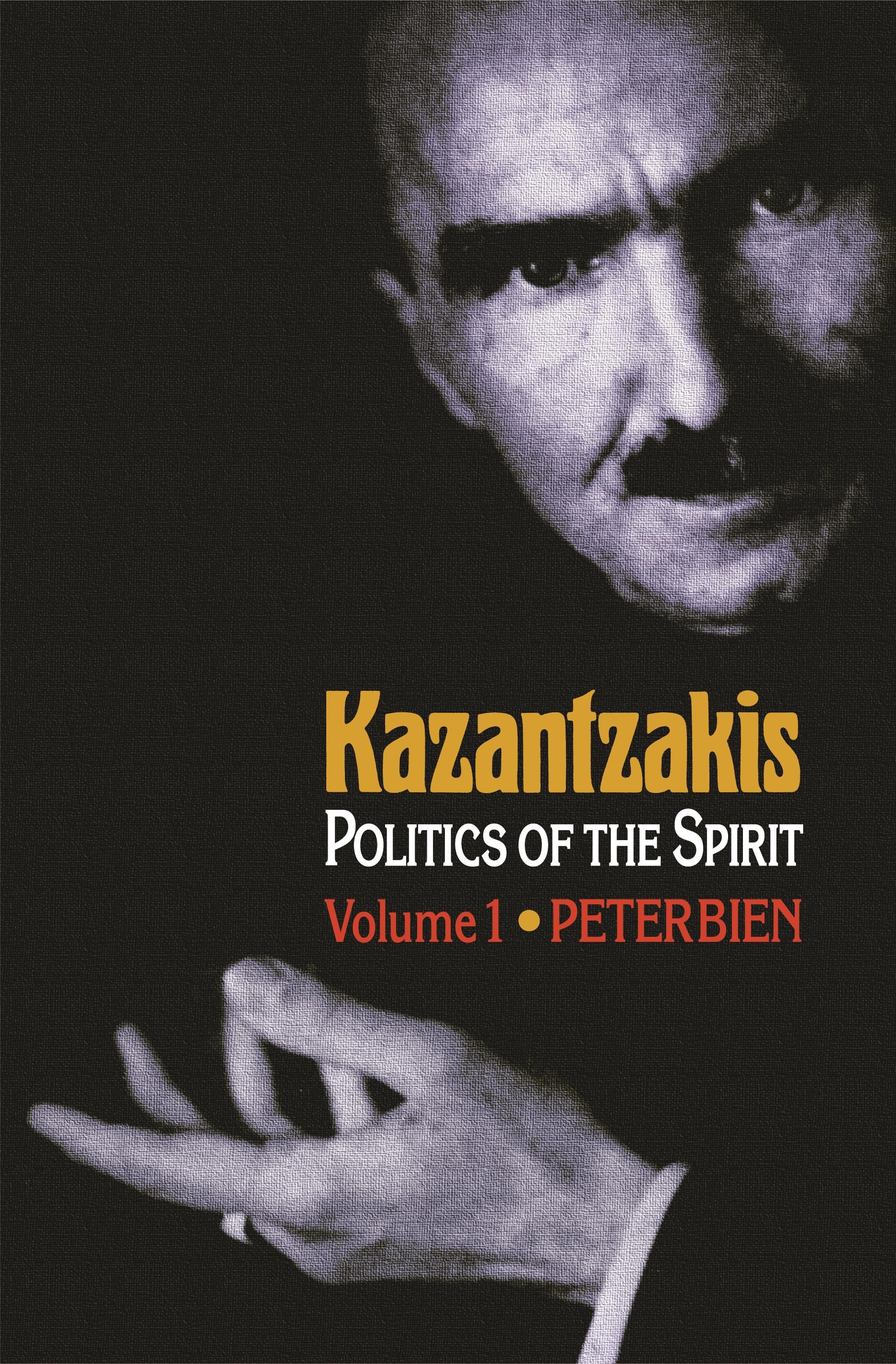 Kazantzakis, Volume 1