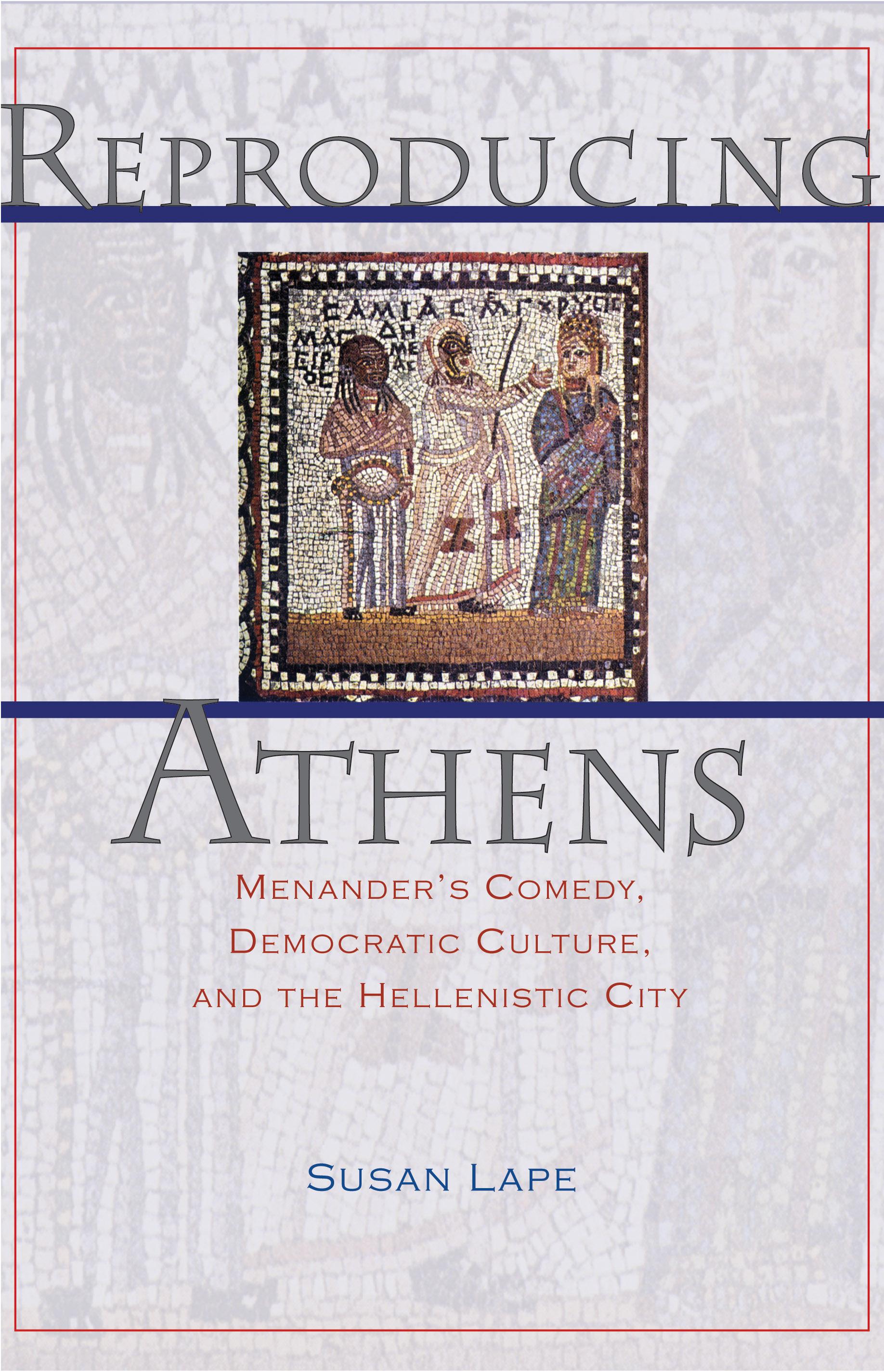 Reproducing Athens