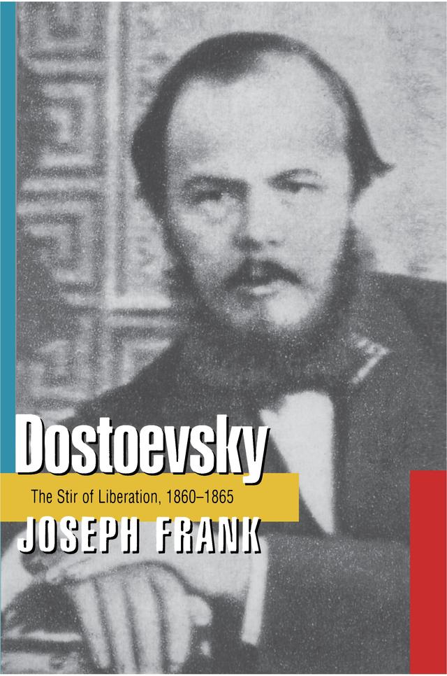 Dostoevsky by Joseph Frank