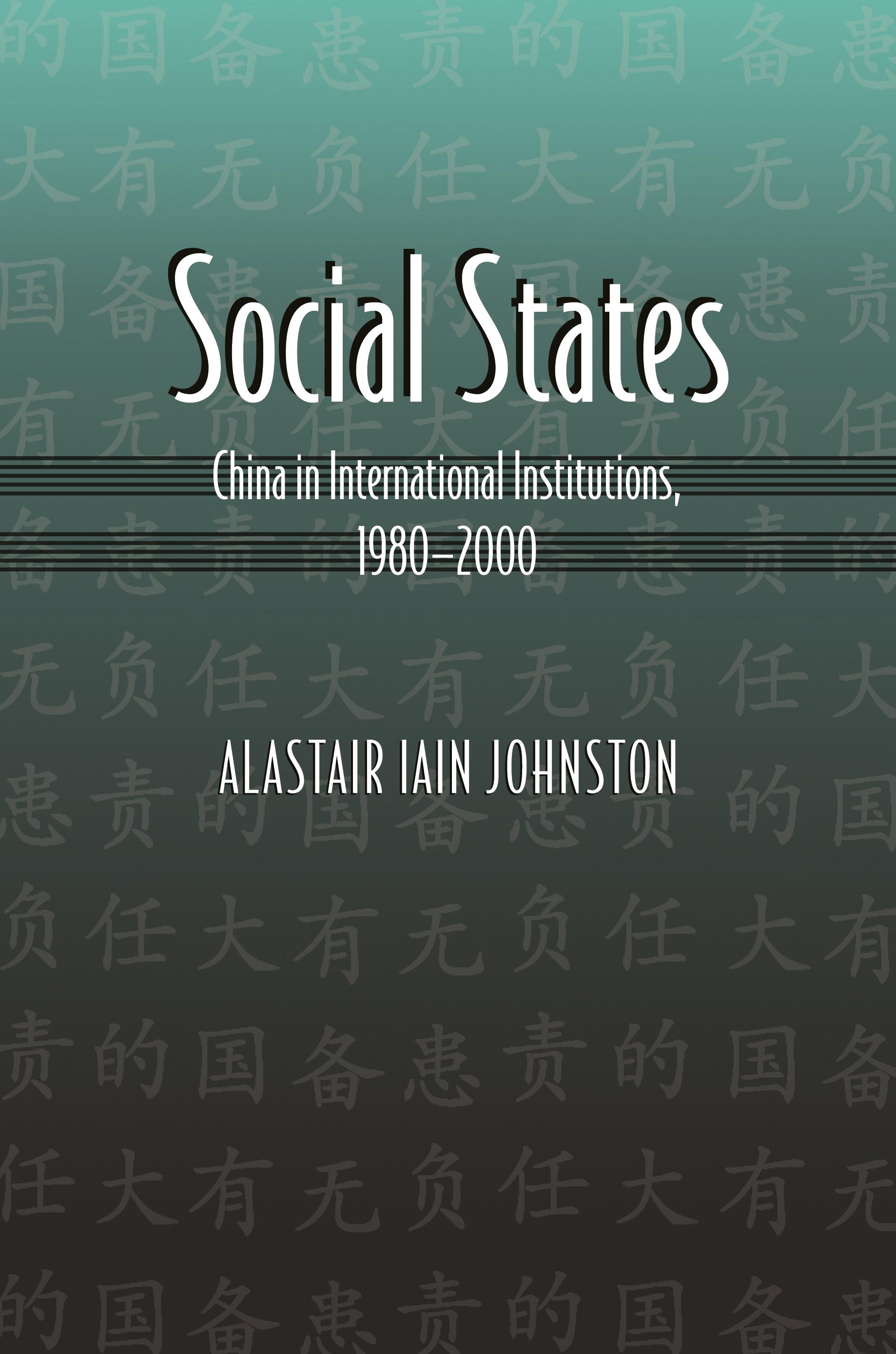 Social States
