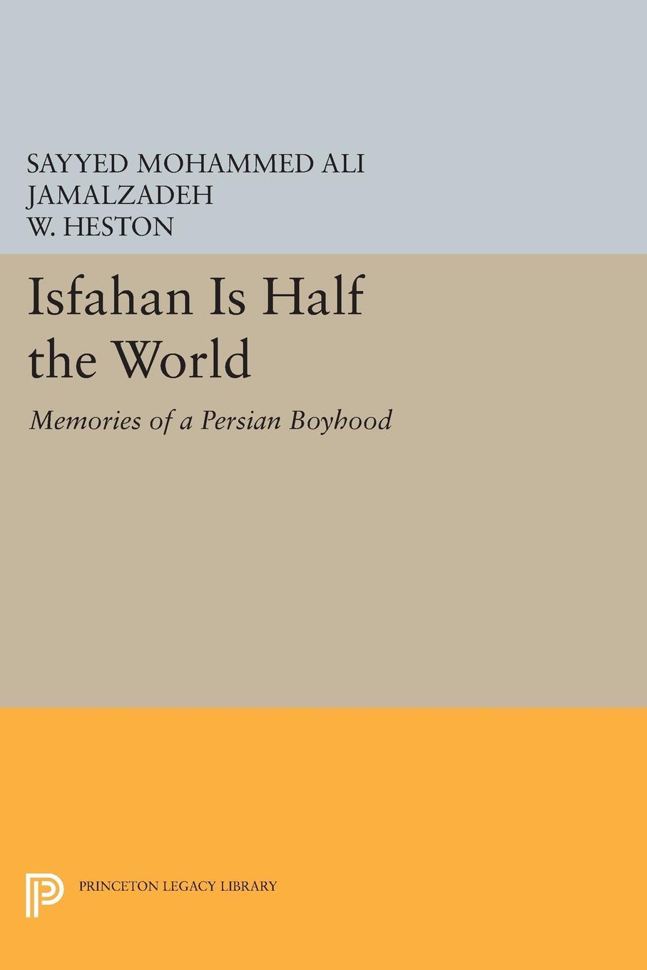 Isfahan Is Half the World