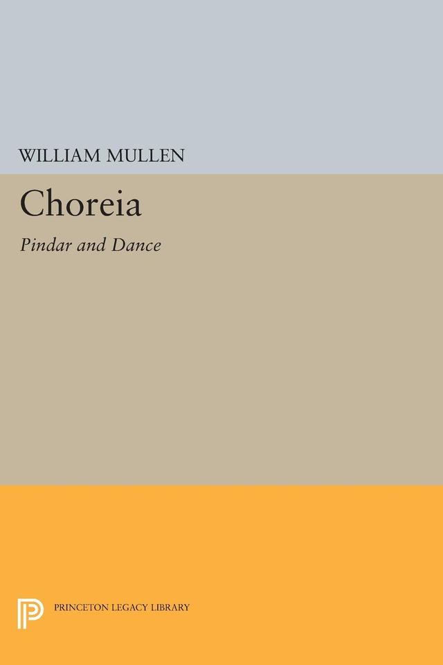 Choreia by William Mullen