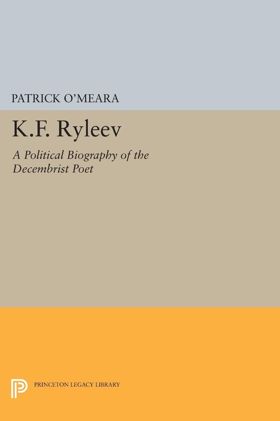 K.F. Ryleev