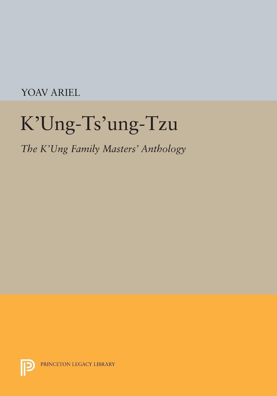K'ung-ts'ung-tzu