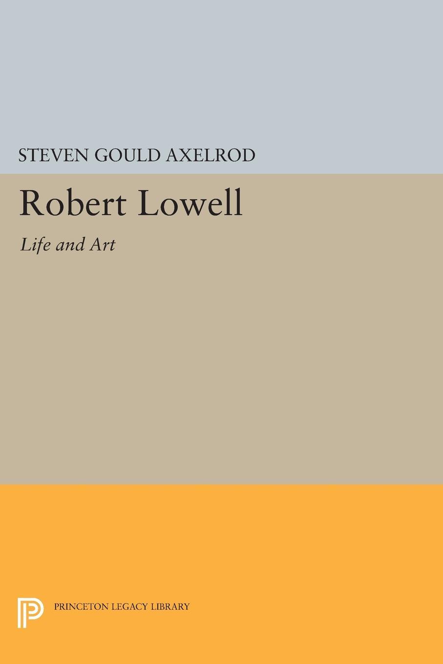 Robert Lowell