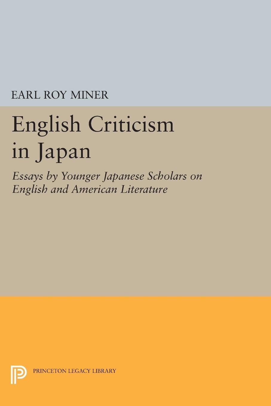English Criticism in Japan