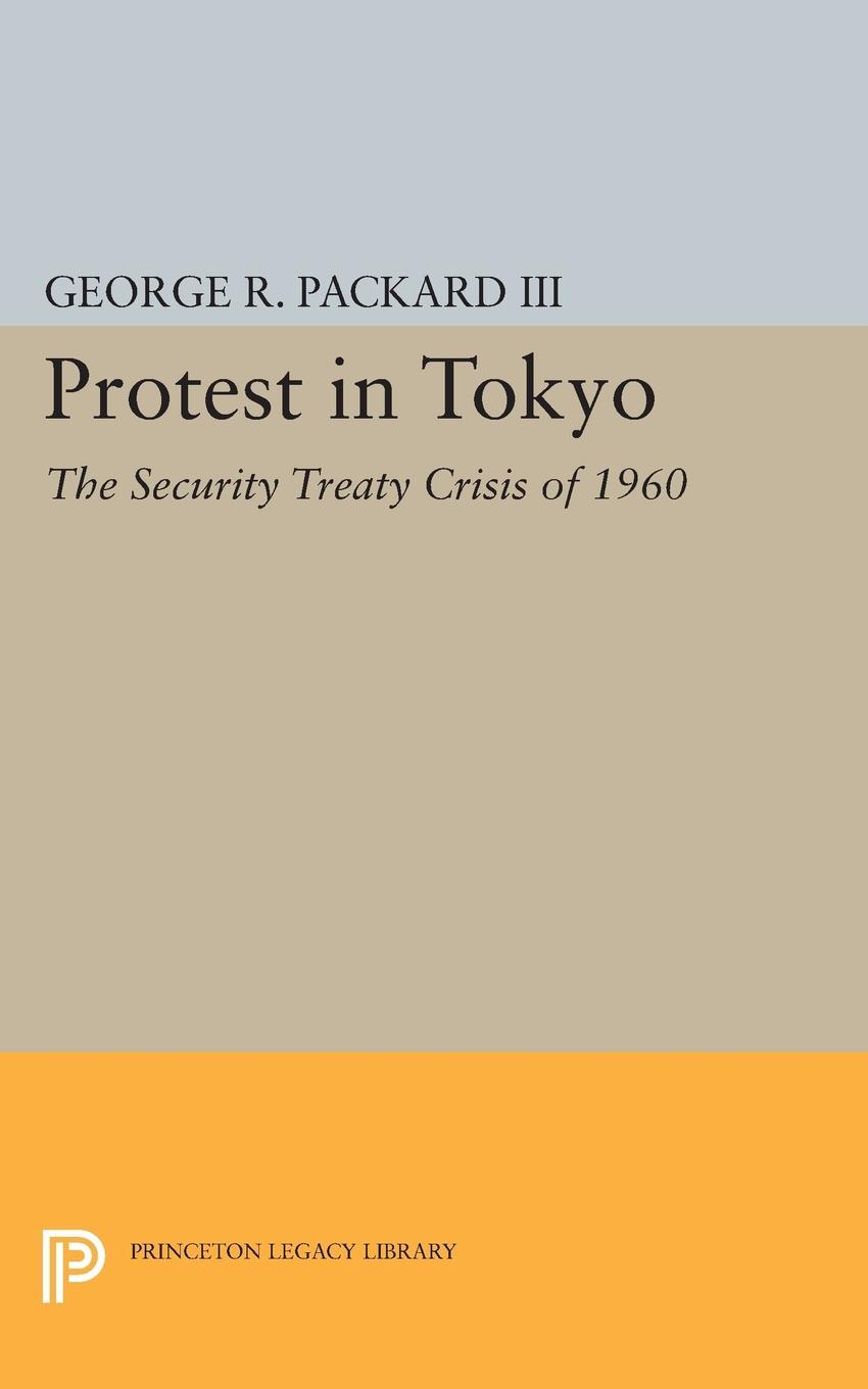 Protest in Tokyo