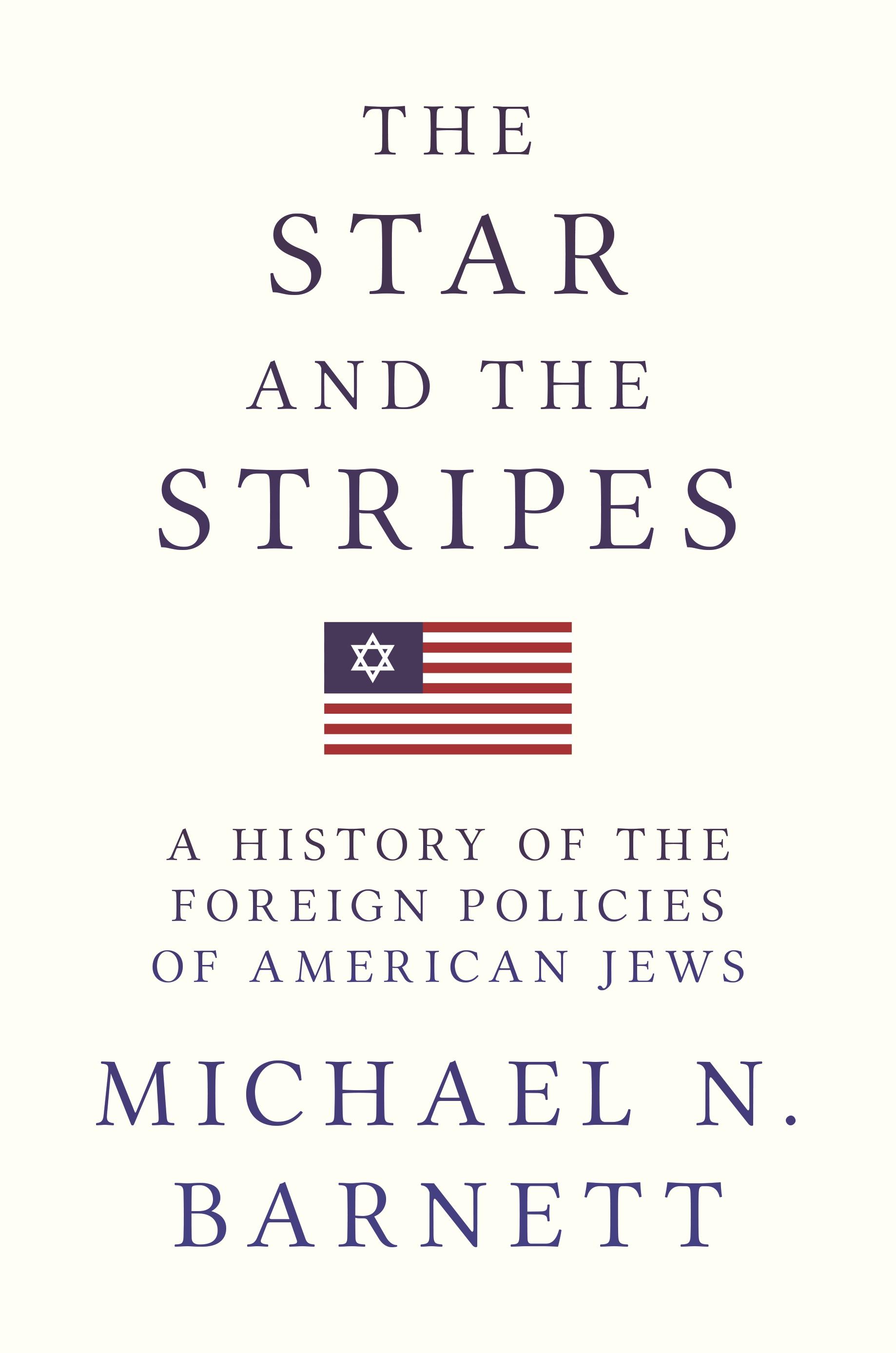 The Star and the Stripes