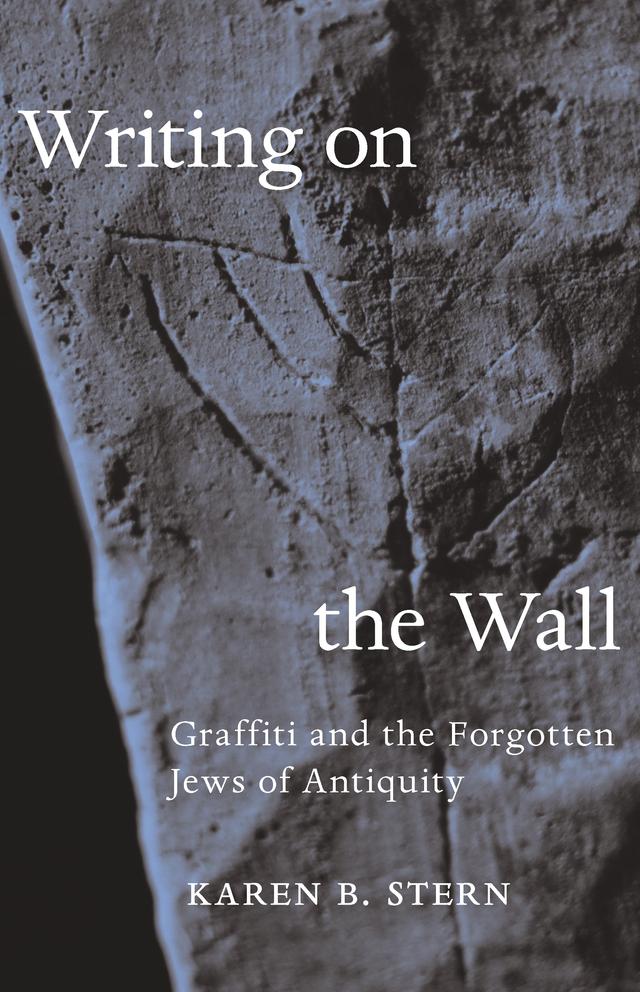 Writing on the Wall by Karen B. Stern