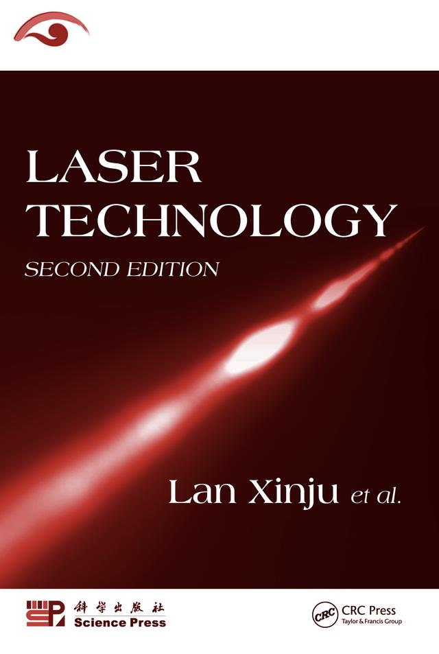 Laser Technology by Lan Xinju