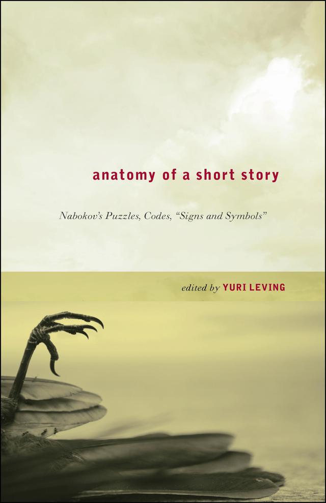 Anatomy of a Short Story by 