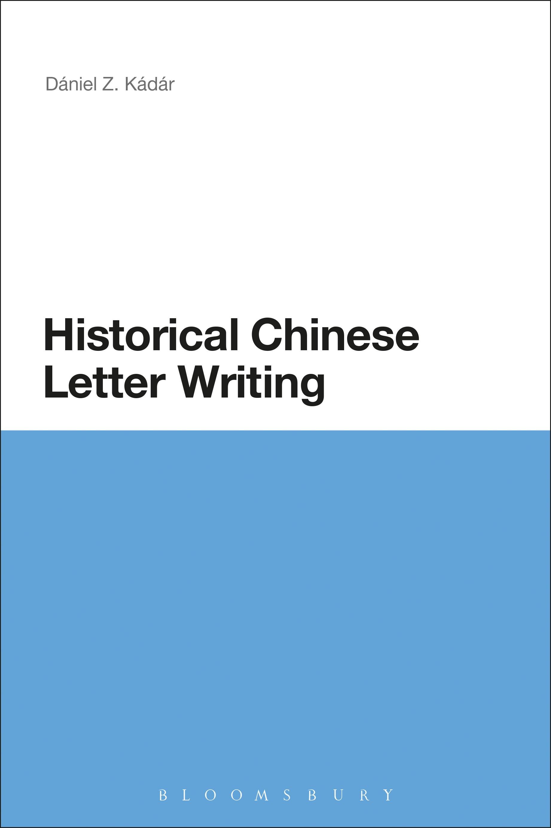Historical Chinese Letter Writing
