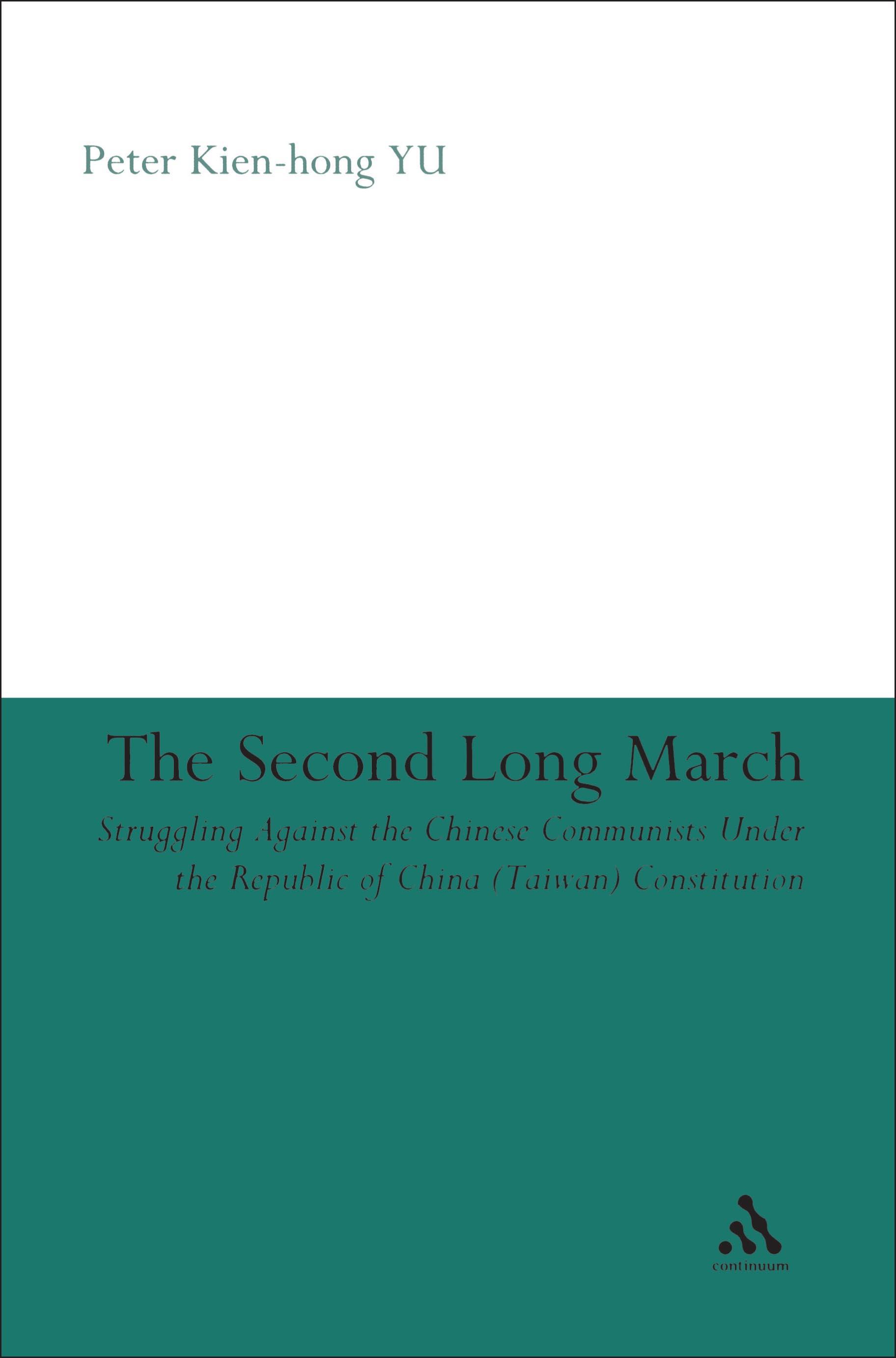 The Second Long March