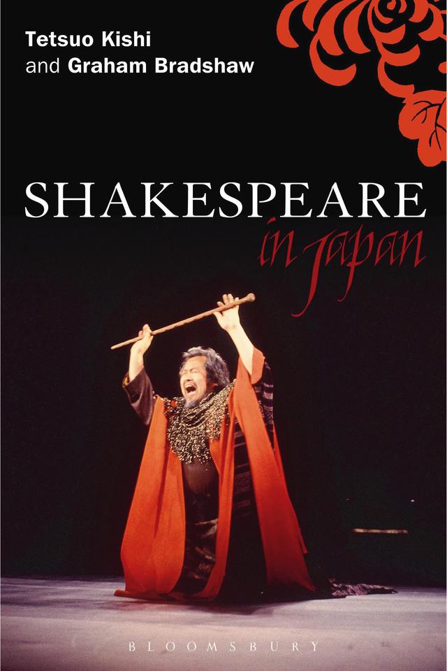 Shakespeare in Japan by Tetsuo Kishi