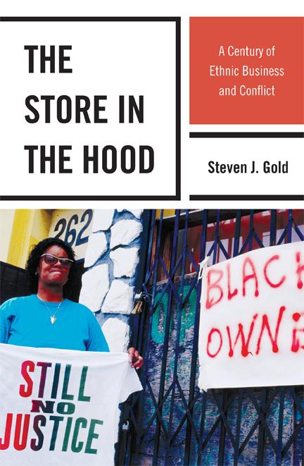 The Store in the Hood