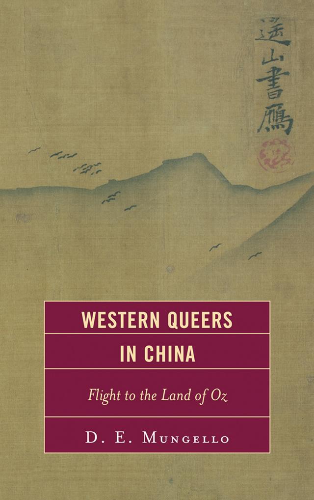Western Queers in China by 