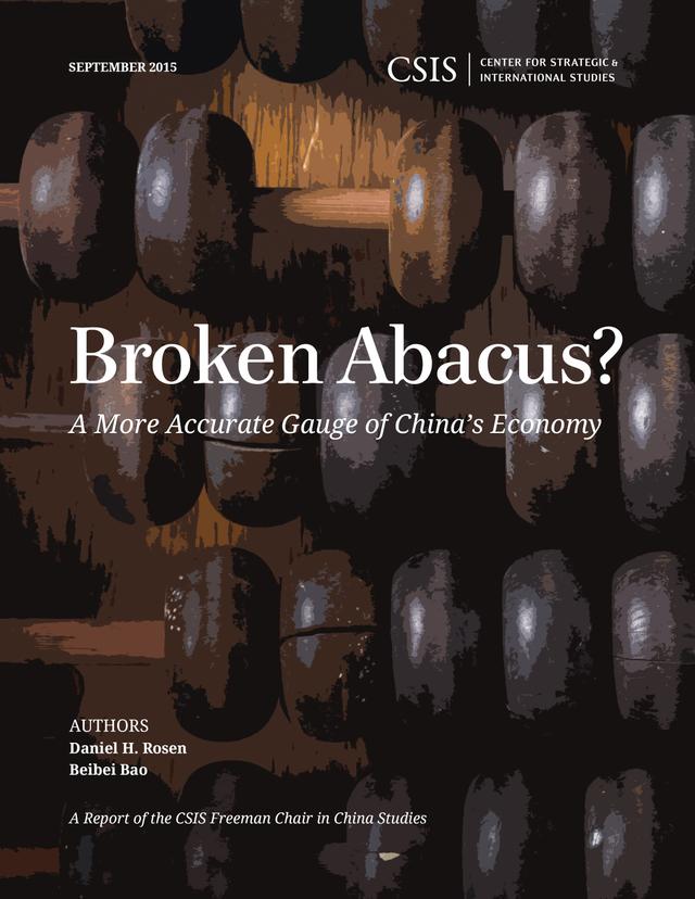 Broken Abacus? by Beibei Bao, Daniel Rosen