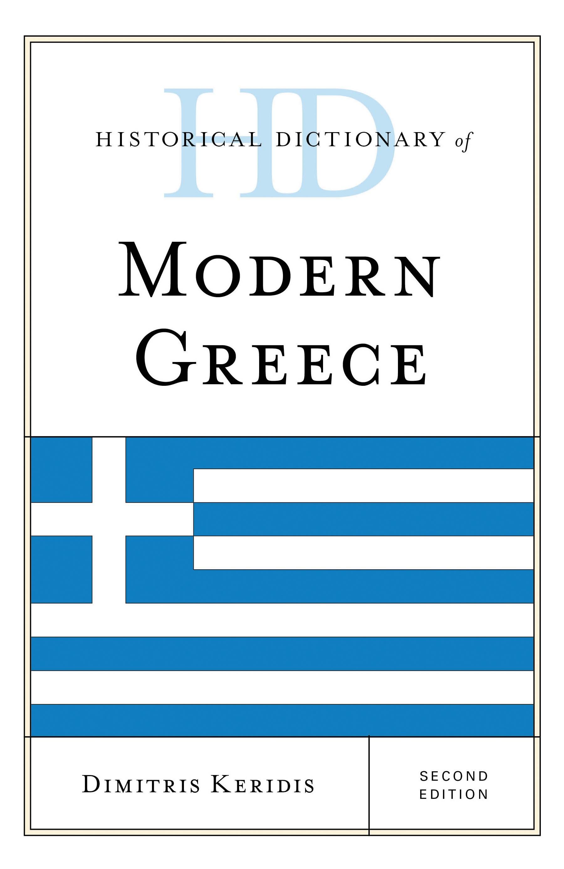 Historical Dictionary of Modern Greece