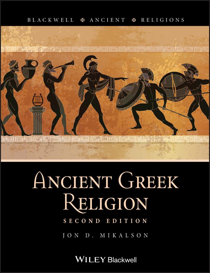 Ancient Greek Religion
