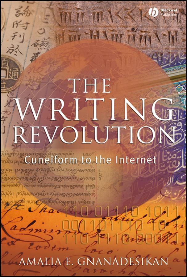 The Writing Revolution