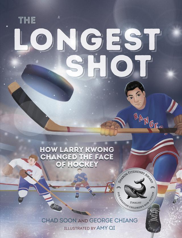The Longest Shot by Amy Qi, Chad Soon, George Chiang