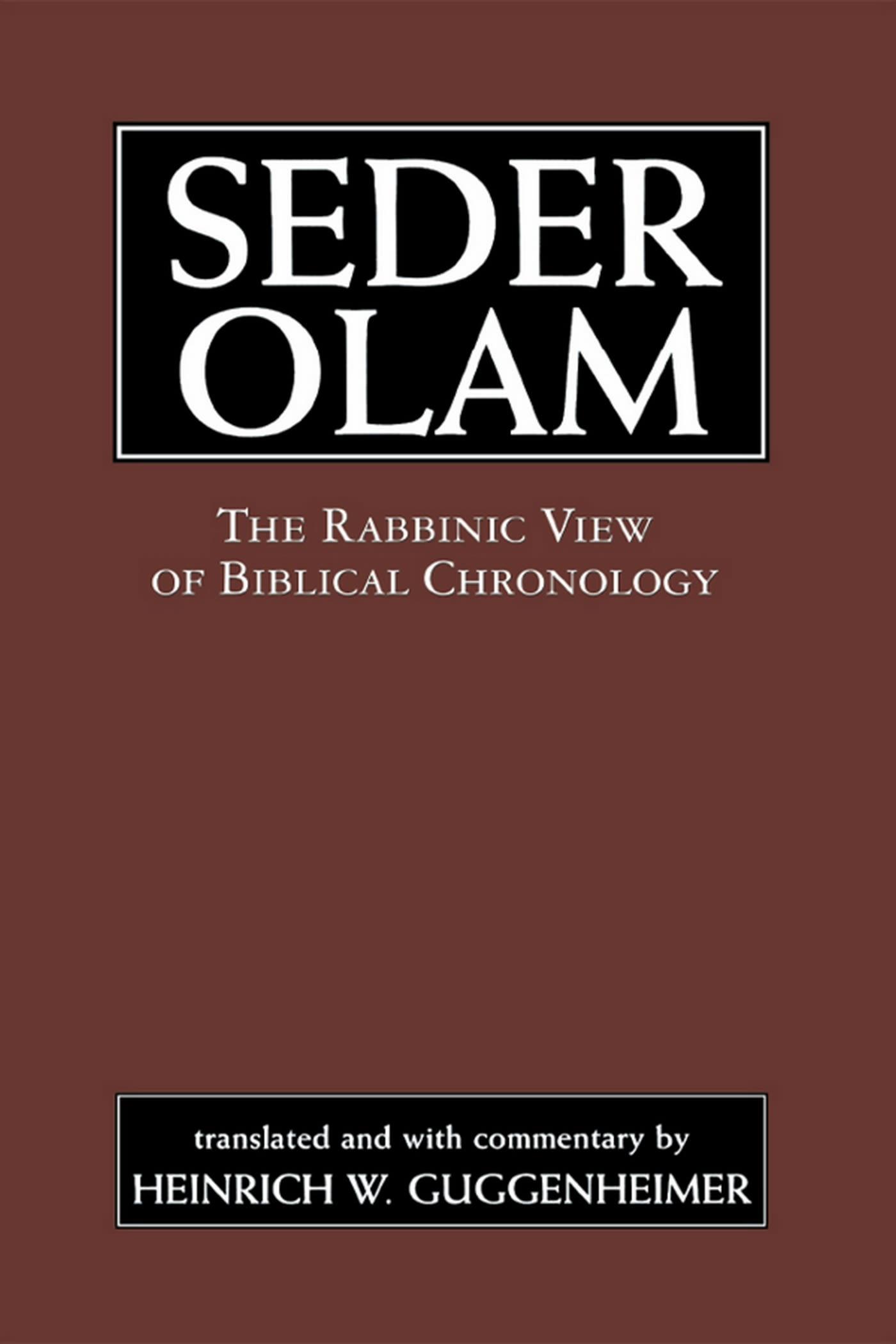 Seder Olam