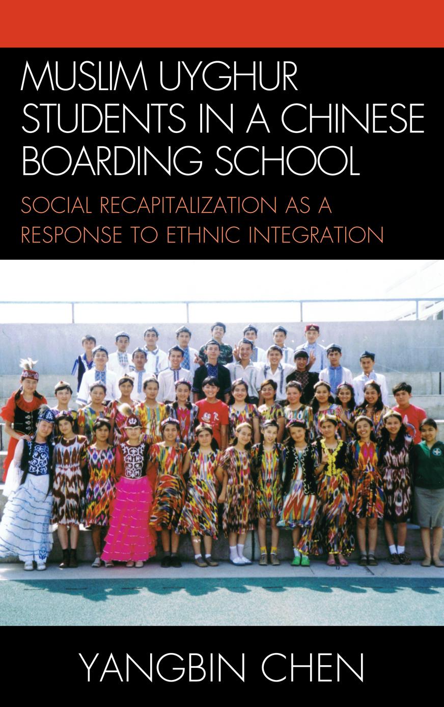 Muslim Uyghur Students in a Chinese Boarding School