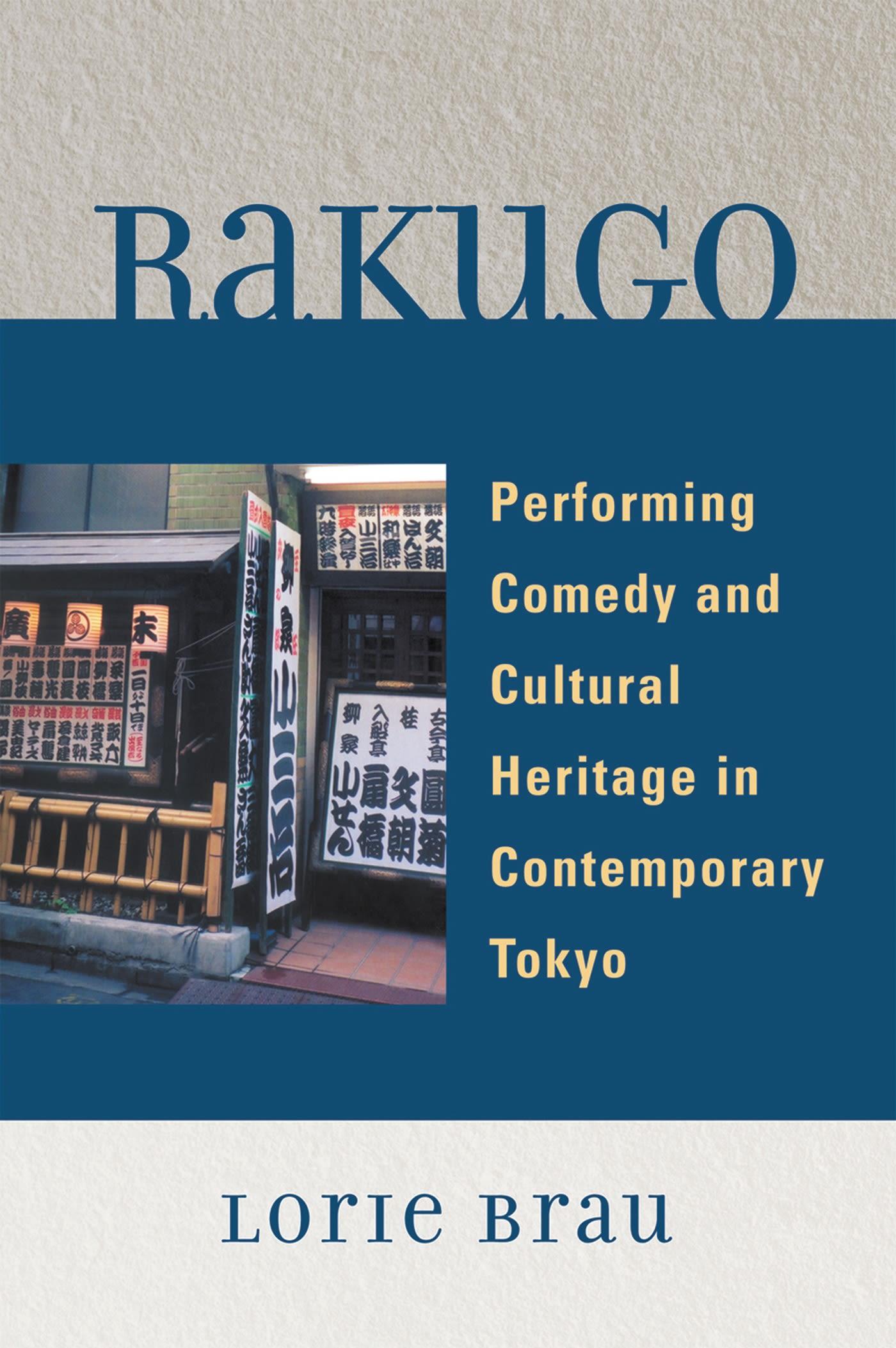 Rakugo