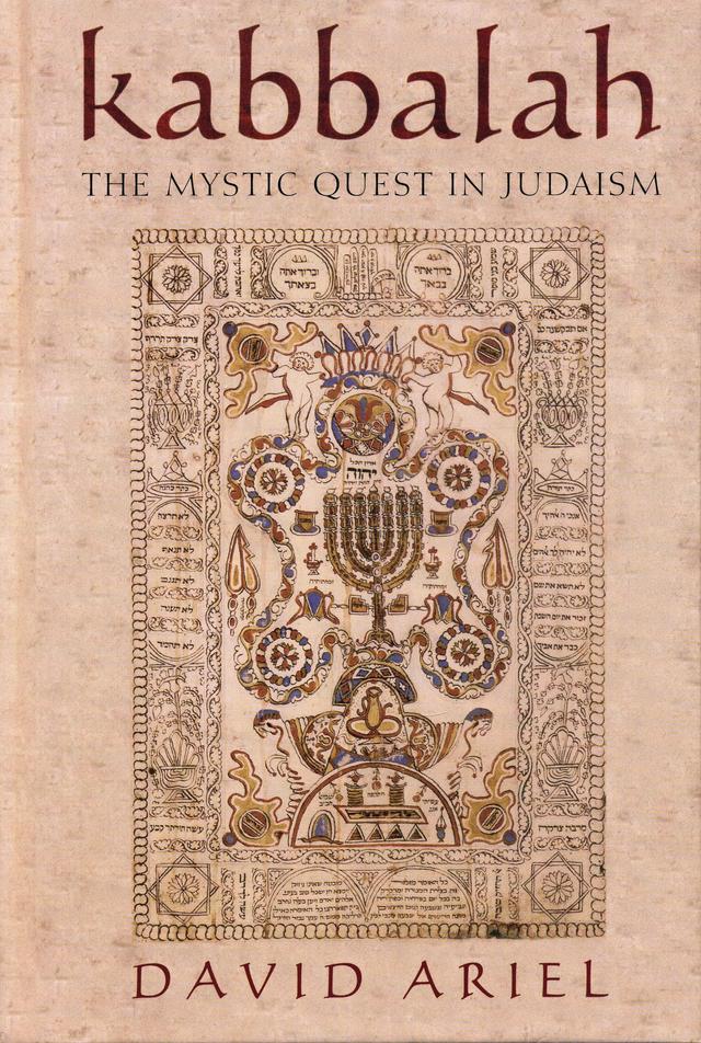 Kabbalah by 