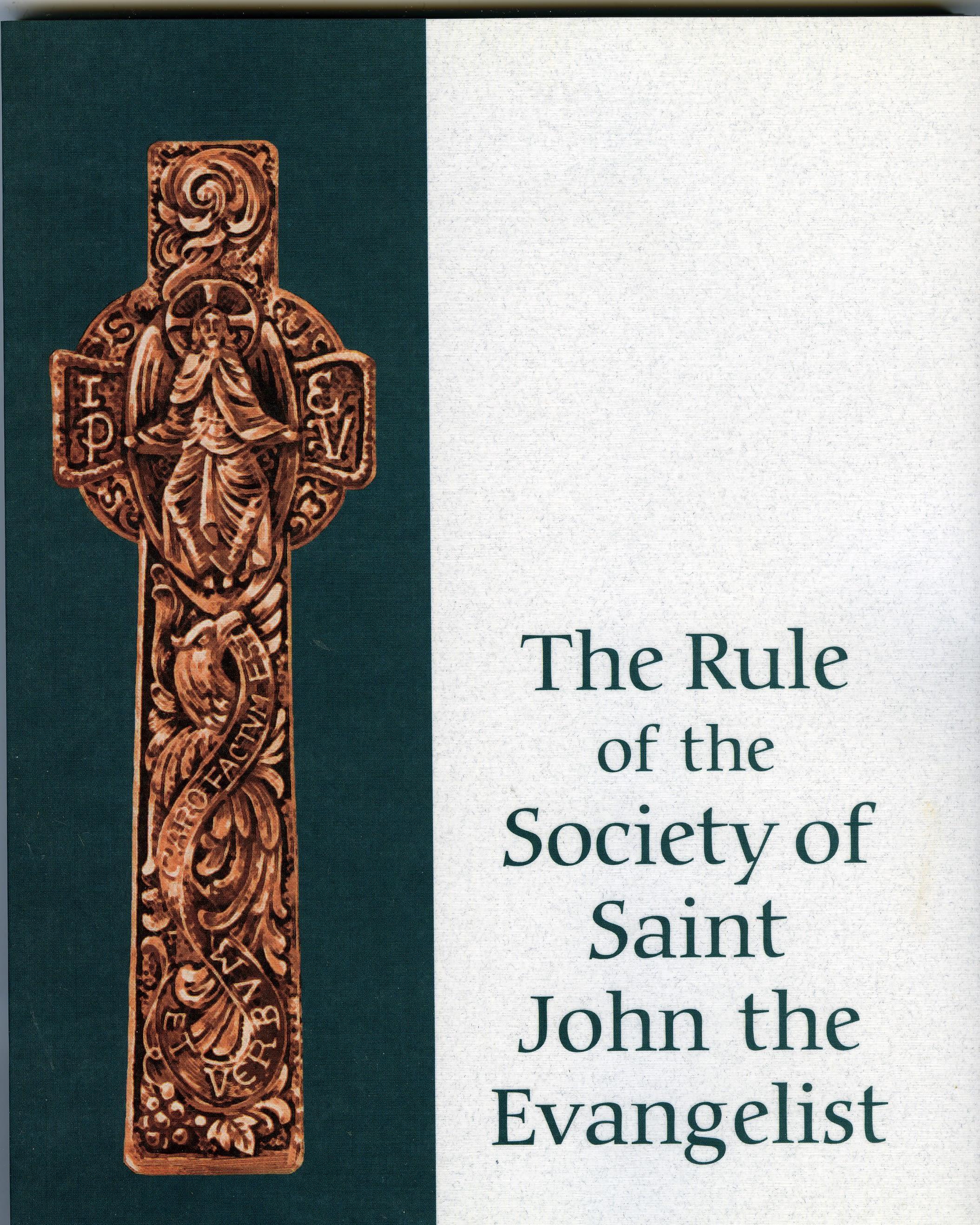 Rule of the SSJE