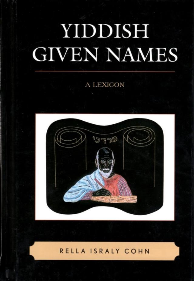 Yiddish Given Names by 