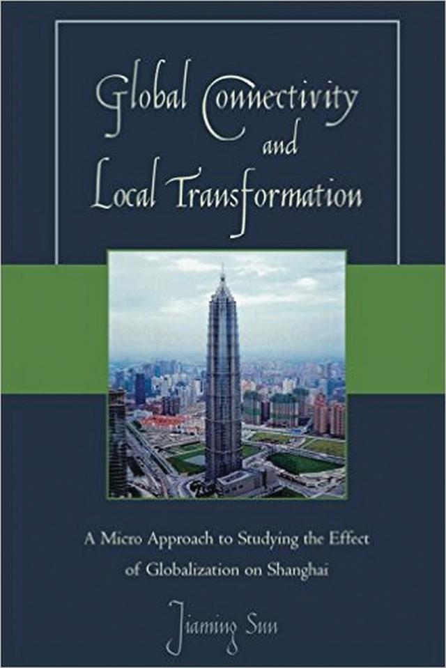 Global Connectivity and Local Transformation by Jiaming Sun