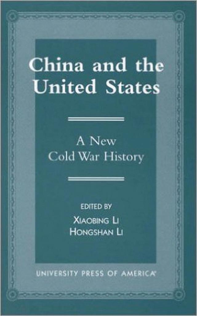 China and the United States by Hongshan Li, Xiaobing Li