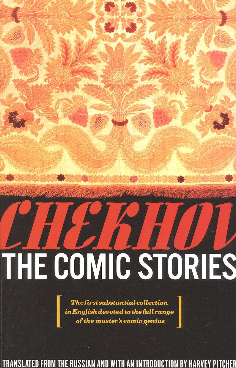 The Comic Stories