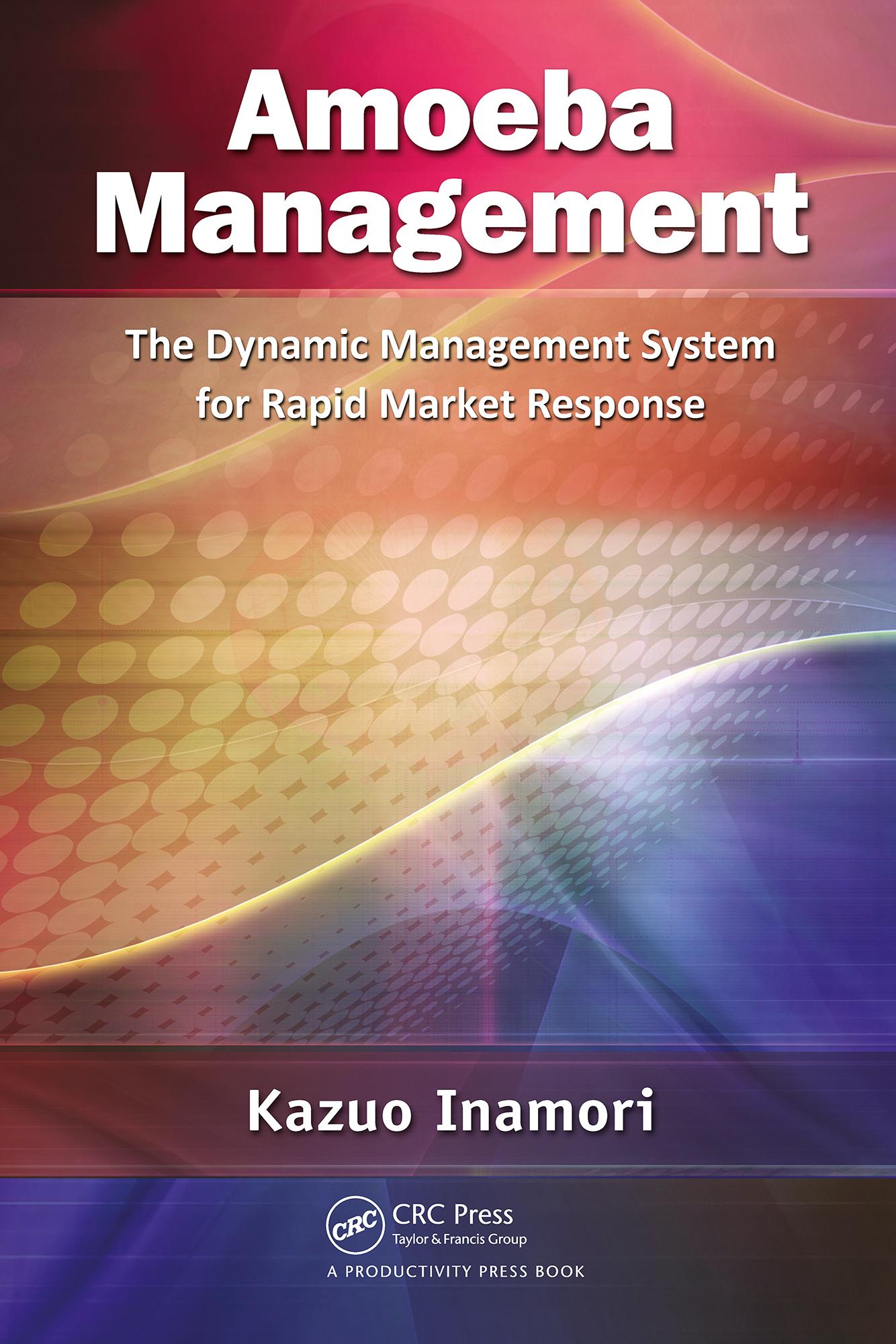 Amoeba Management