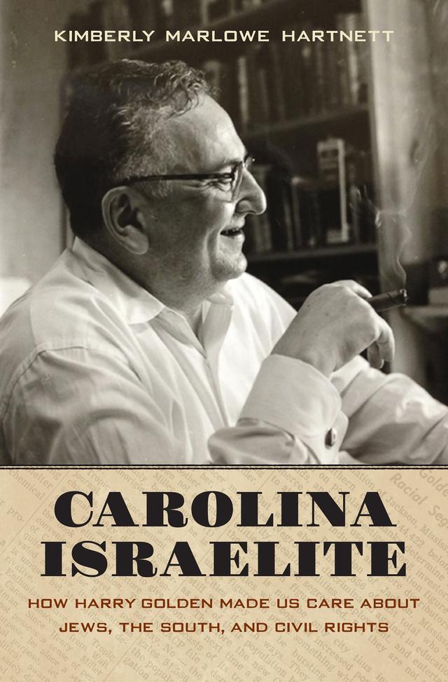 Carolina Israelite by Kimberly Marlowe Hartnett