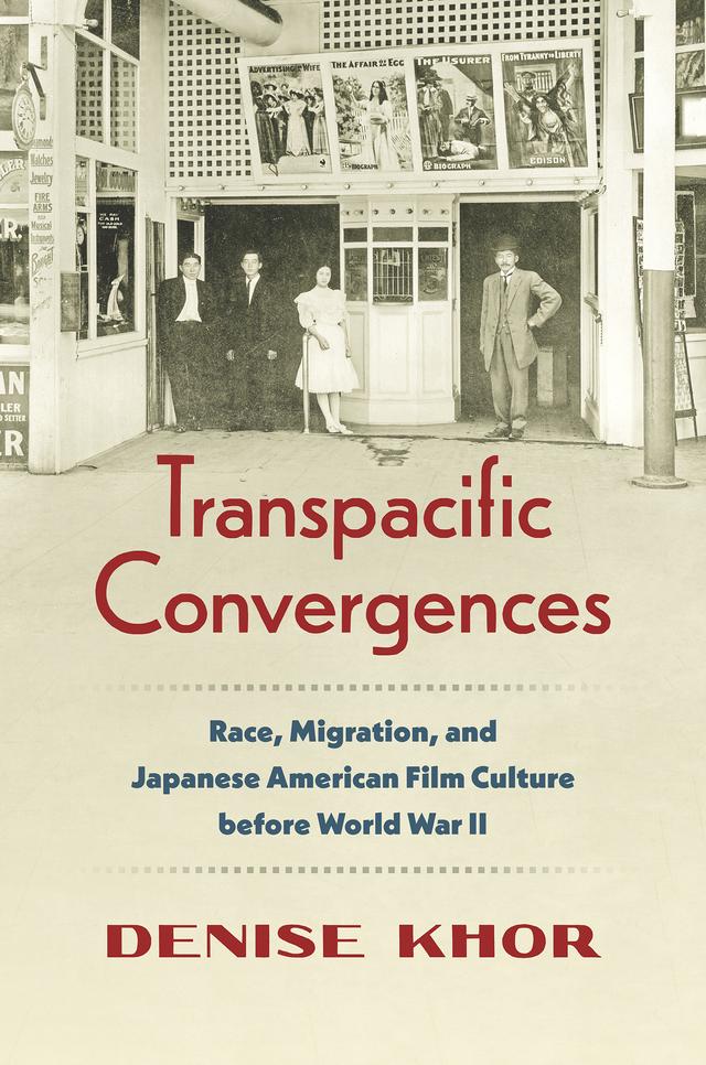 Transpacific Convergences by Denise Khor
