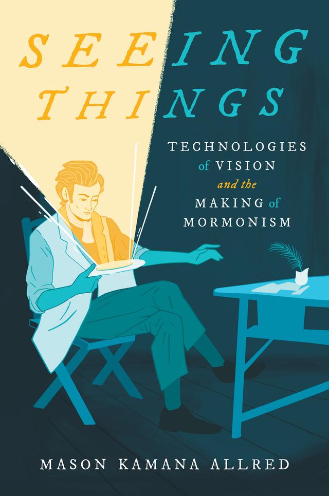 Seeing Things by Mason Kamana Allred